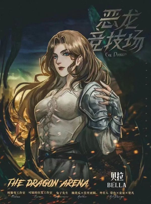 165俱乐部