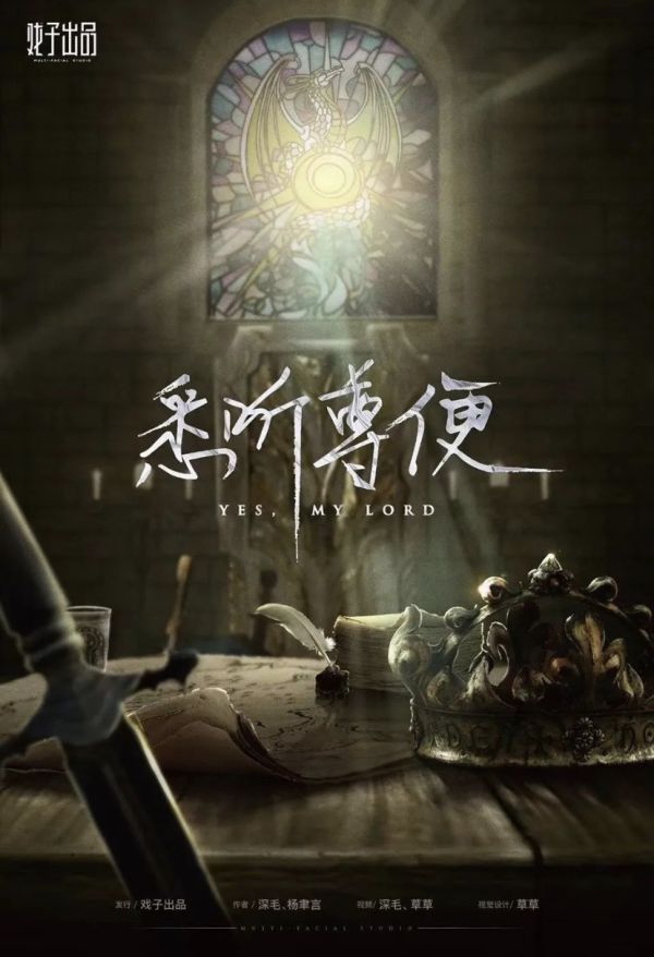 165俱乐部