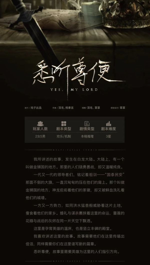 165俱乐部