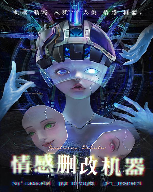 165俱乐部