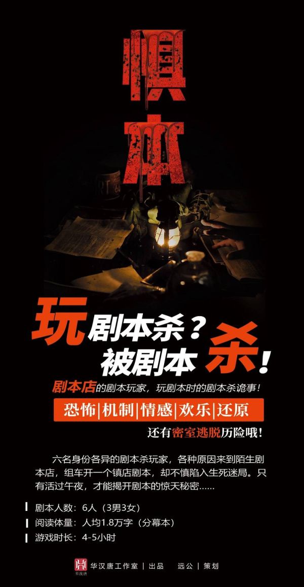 165俱乐部