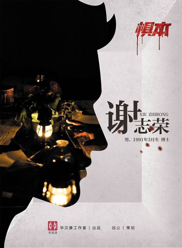 165俱乐部