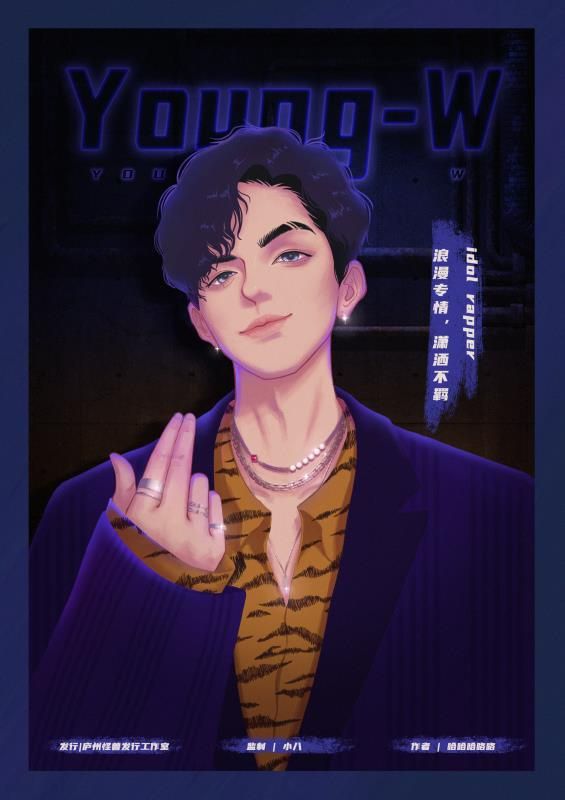 165俱乐部