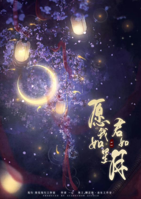 165俱乐部