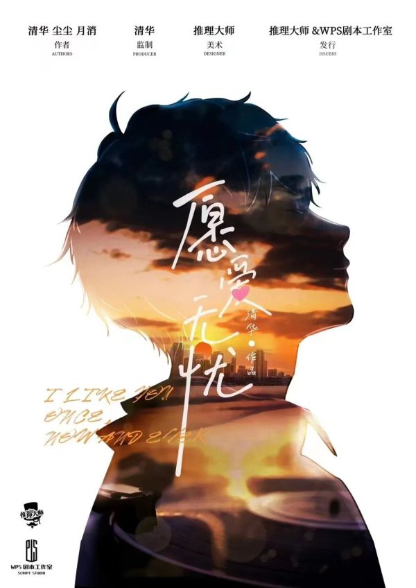 165俱乐部