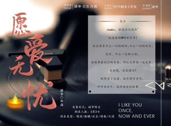 165俱乐部