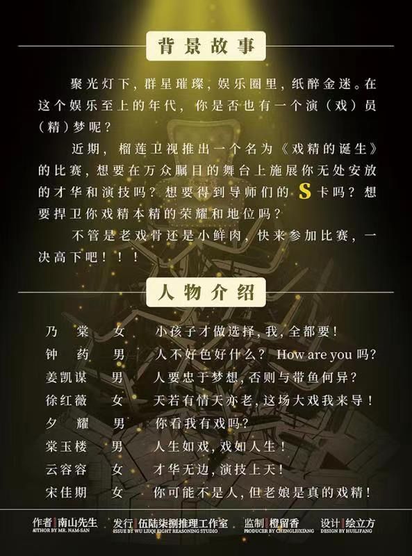 165俱乐部