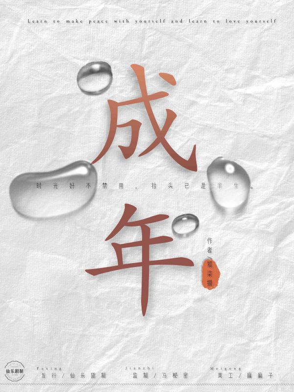 165俱乐部