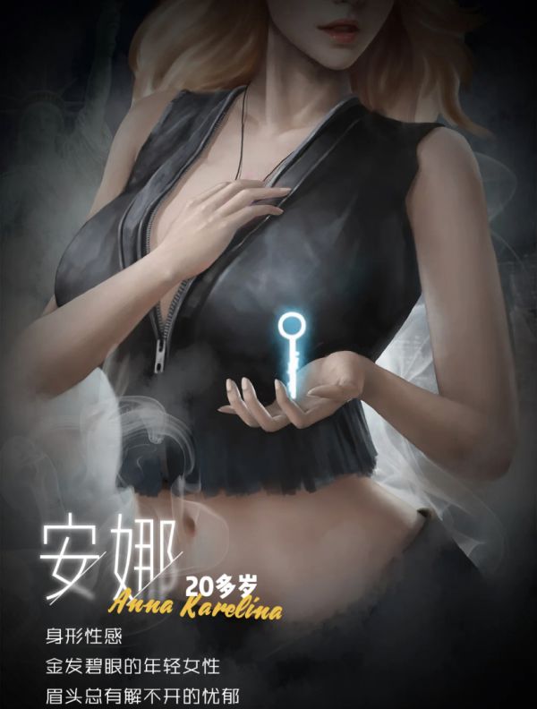 165俱乐部
