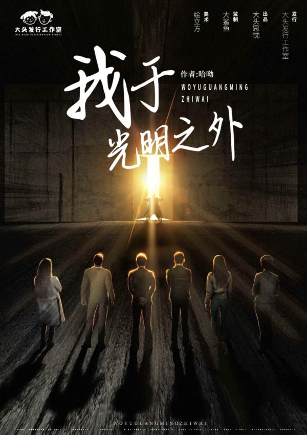 165俱乐部