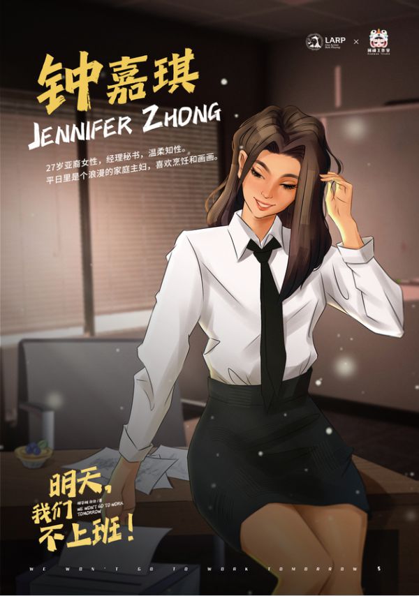 165俱乐部