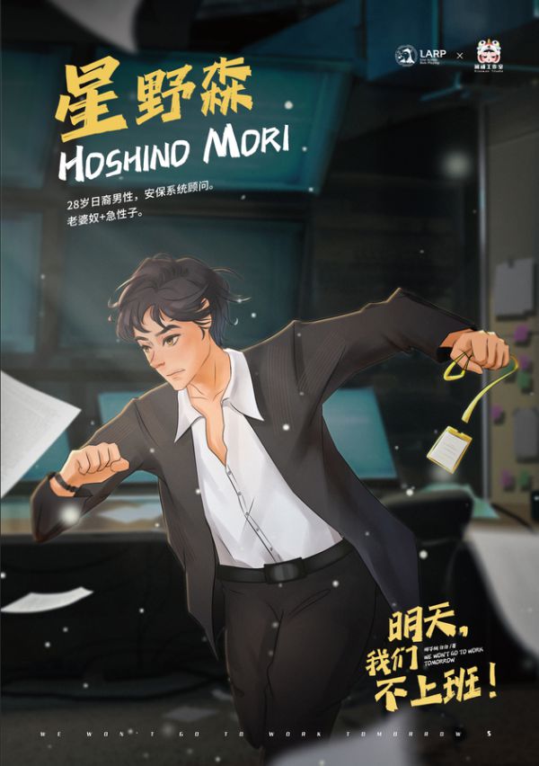 165俱乐部