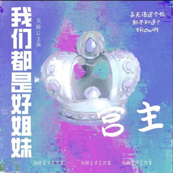 165俱乐部
