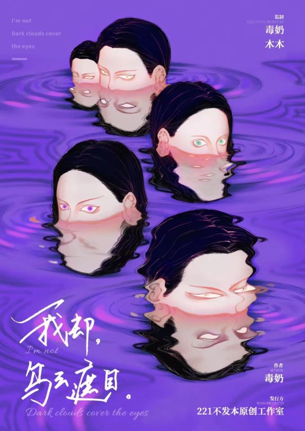 165俱乐部