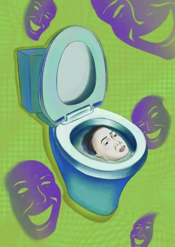 165俱乐部