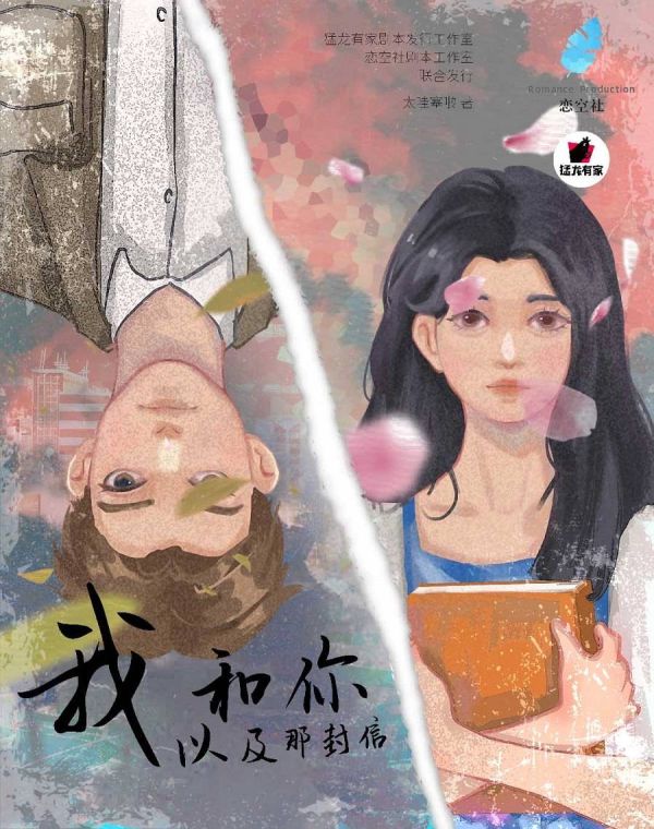 165俱乐部