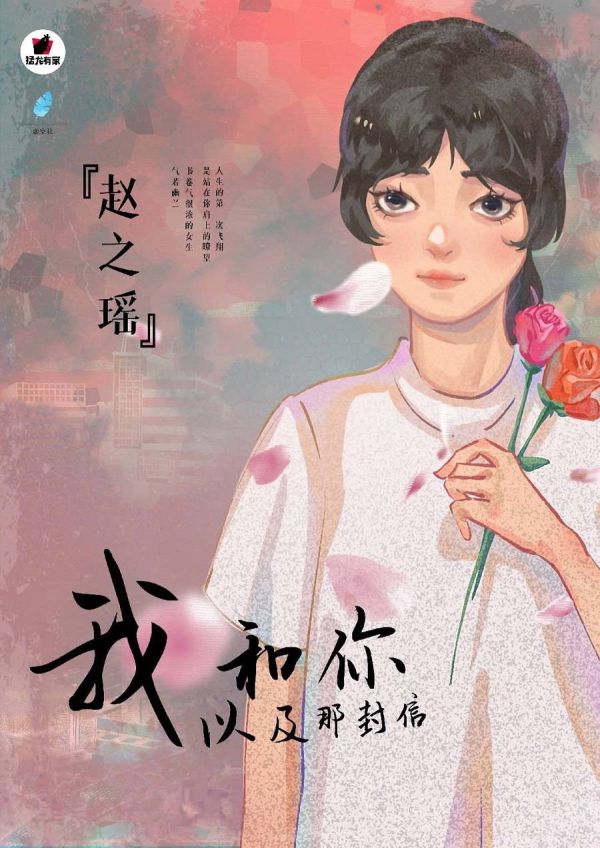 165俱乐部