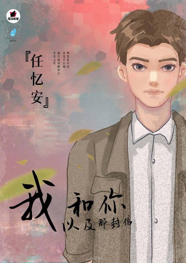 165俱乐部