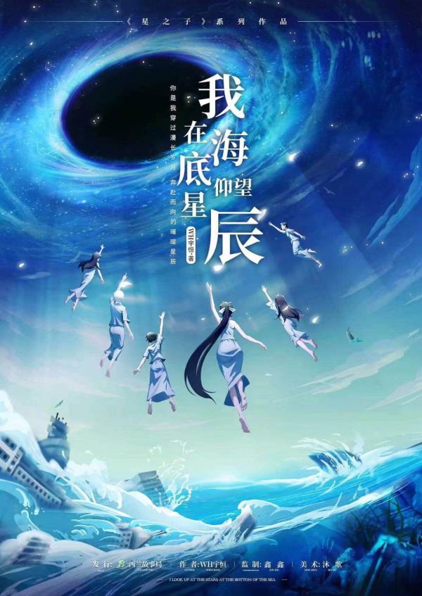165俱乐部
