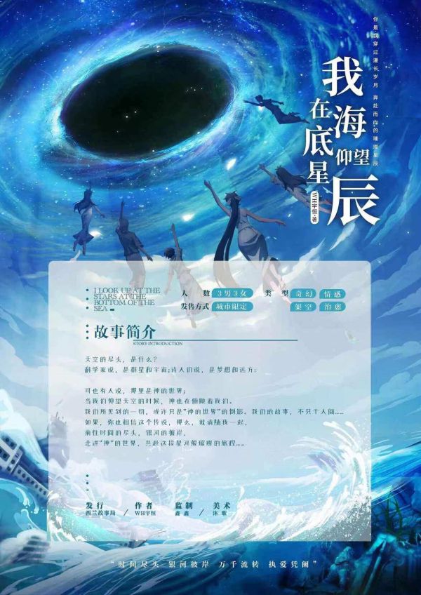 165俱乐部