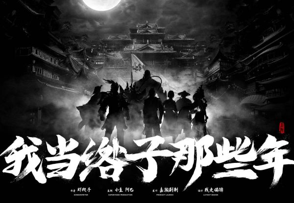 165俱乐部