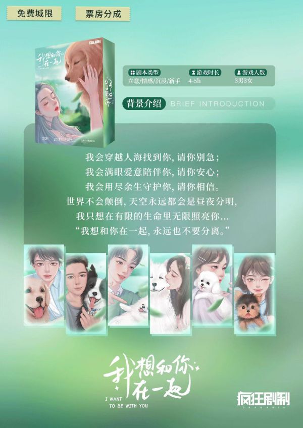 165俱乐部