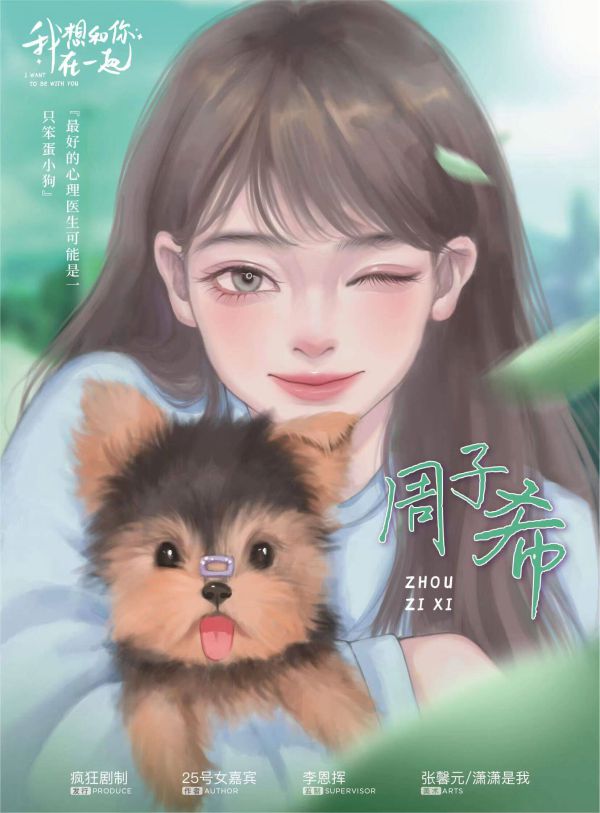 165俱乐部