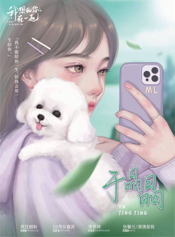 165俱乐部