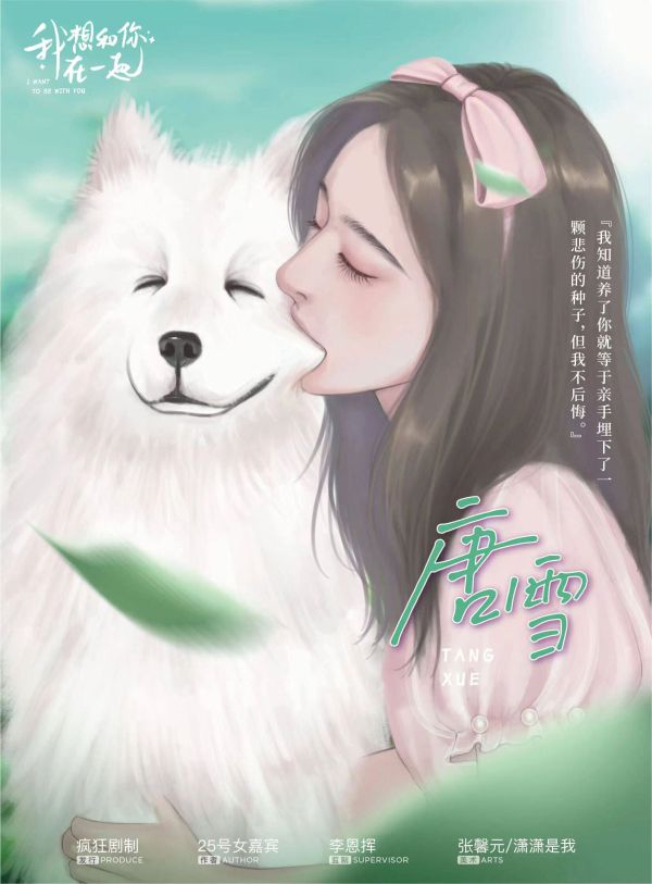 165俱乐部