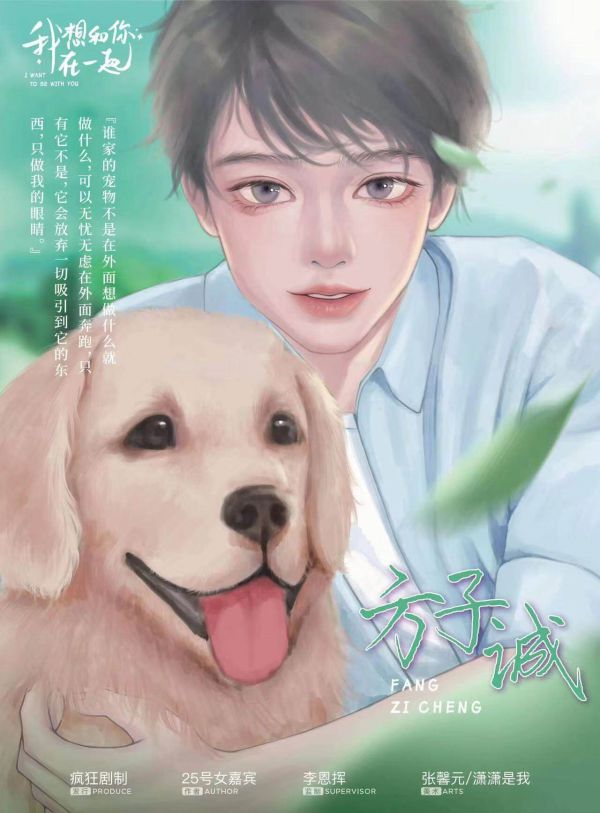 165俱乐部