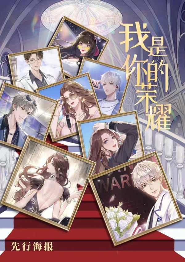 165俱乐部