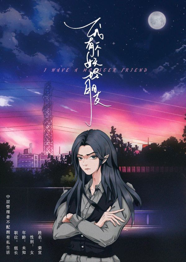 165俱乐部