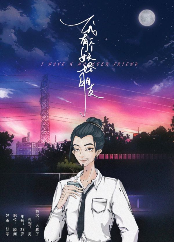 165俱乐部
