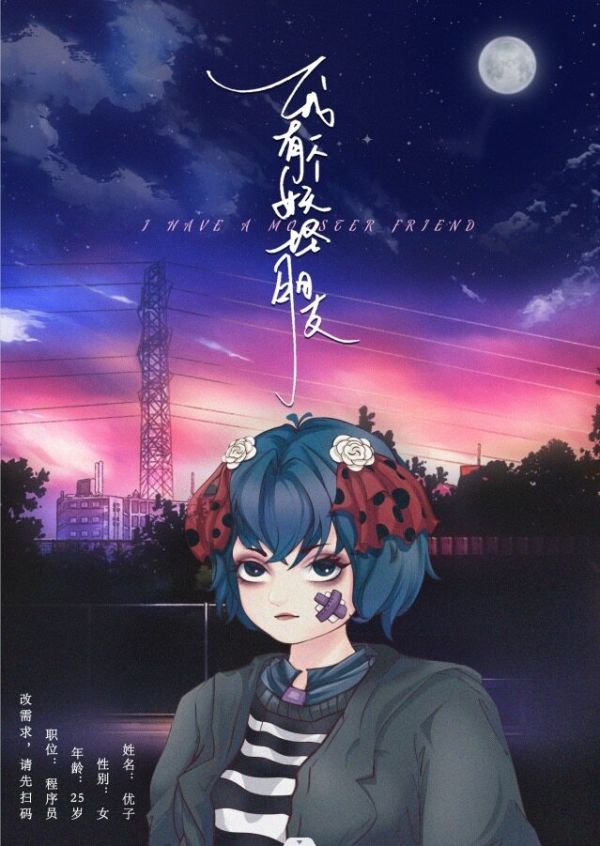 165俱乐部