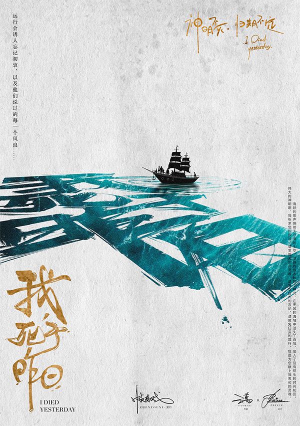 165俱乐部