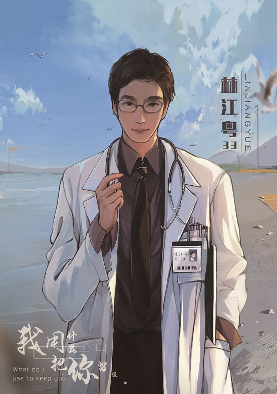 165俱乐部