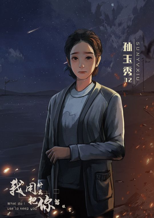 165俱乐部