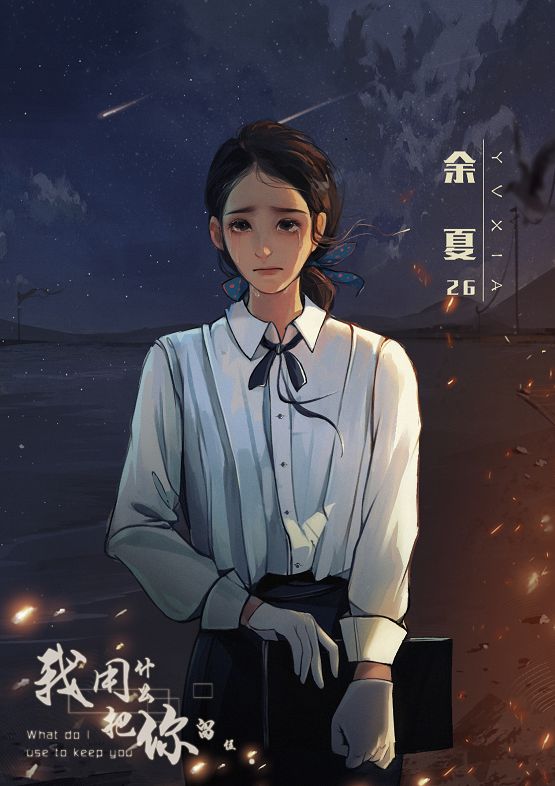 165俱乐部