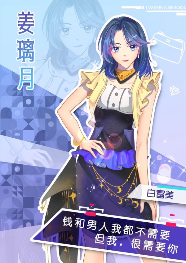 165俱乐部