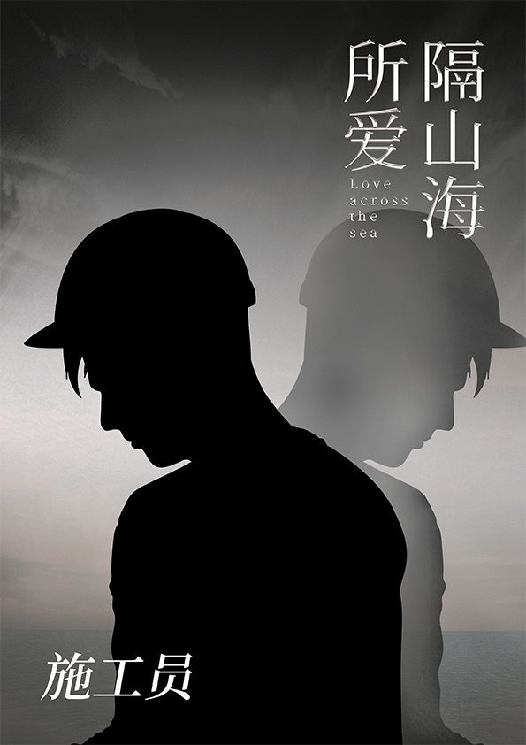 165俱乐部