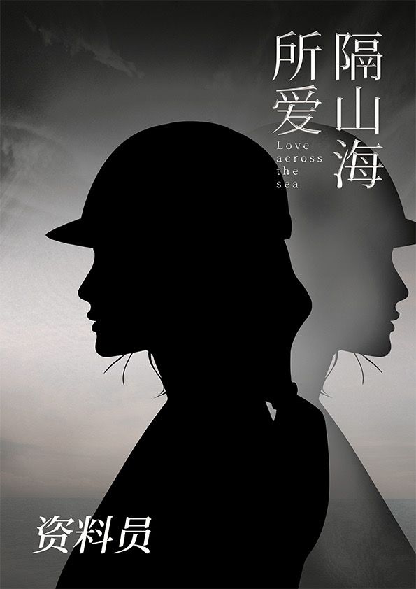 165俱乐部