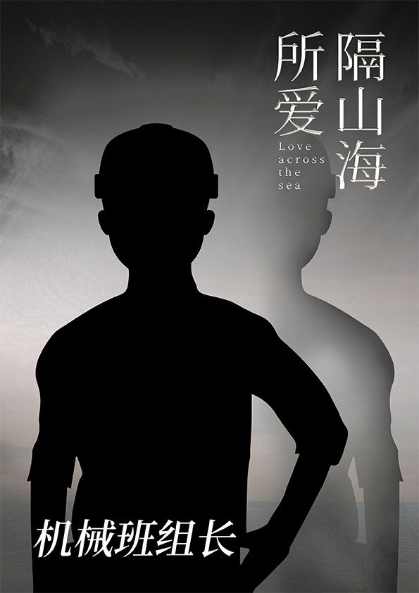 165俱乐部