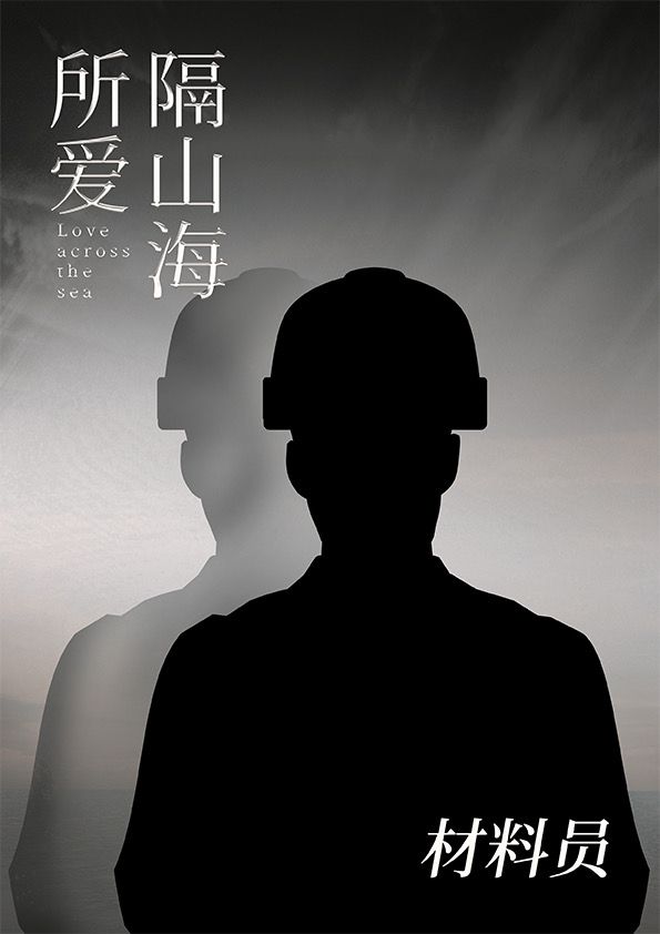165俱乐部