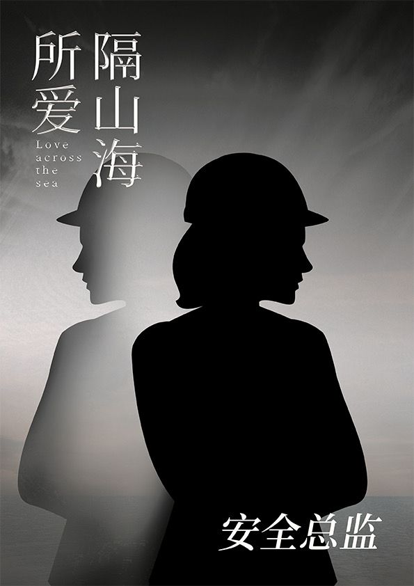 165俱乐部