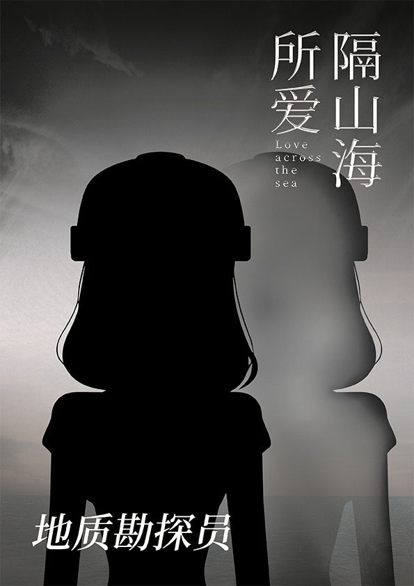 165俱乐部