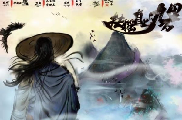 165俱乐部