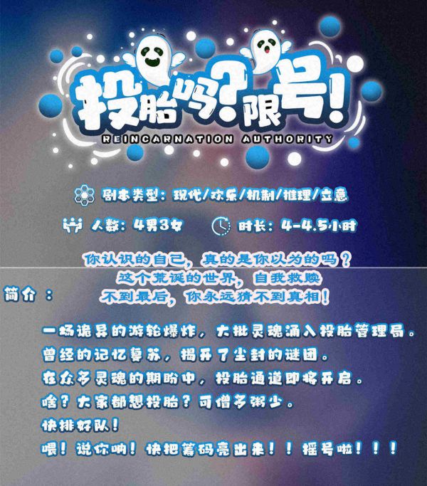 165俱乐部