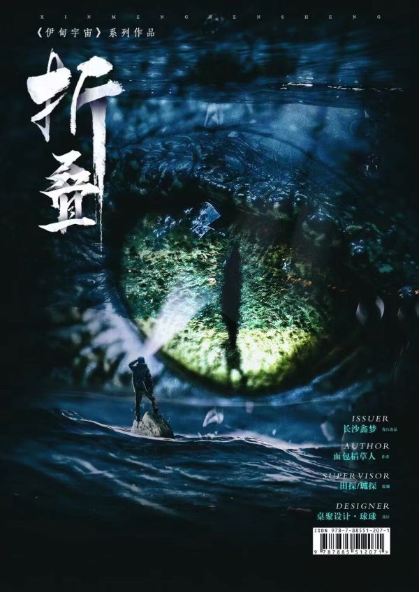 165俱乐部
