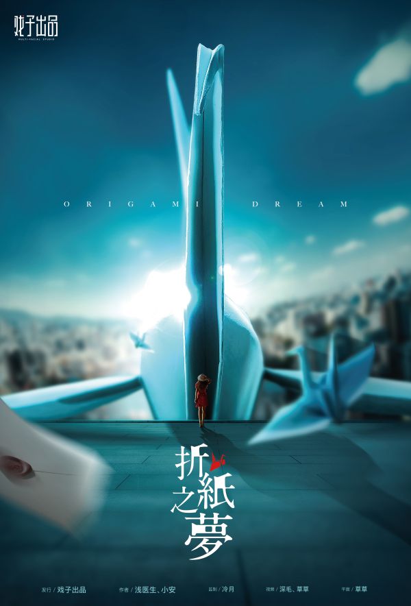 165俱乐部