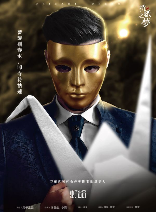 165俱乐部
